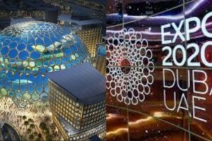 Expo 2020 Dubai Tickets UAE